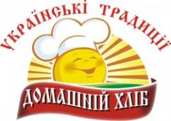 Українські традиції "Домашній хліб"