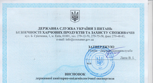 ТУ